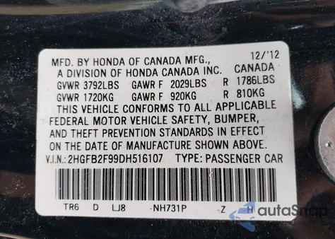 2013 Honda Civic Ex-L из США, поврежденный, VIN 2HGFB2F99DH516107